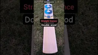 Best For The Beast | Double Wood | Multy Grance | High Ping | #woodly #enjoythewood #cricketbat