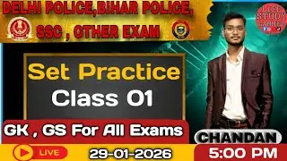 BIHAR POLICE SET PRACTICE 01 #LIFE_STUDY_GAMMER