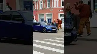 #bmw #блогер #automobile #юмор