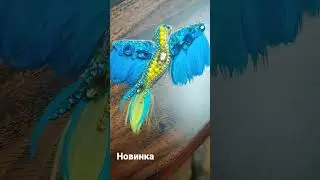 Як Вам брош? Пташка.Ціна 600 грн #брошки #колоски #назамовлення