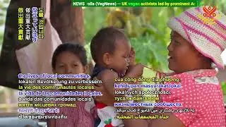 2352 NWN 1 China supports land mine removal in Cambodia 1080p
