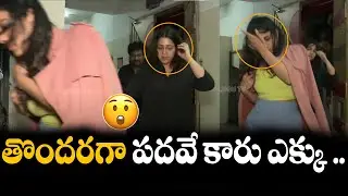 Romantic Movie Team Theater Coverage | Akash Puri | ketika Sharma | Top Telugu Tv