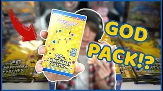 *NEW* 25th Anniversary Collection Box | GOD PACK!!!