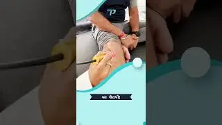 Get relief from knee pain with advanced laser treatment l #physiotherapy #lasertreatment