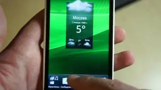 Видео Sony Ericsson Xperia Arc S.