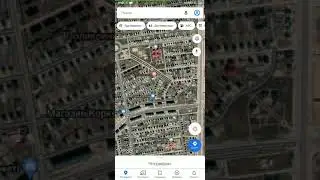9 августа 2020 г.