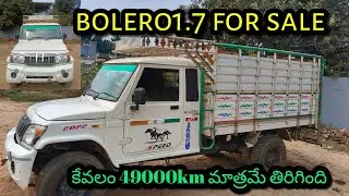 bolero pickup 1.7 for sale//9666834555//#bolero pickup#dost#dostplus#badadost#intraV30#tataace#supro