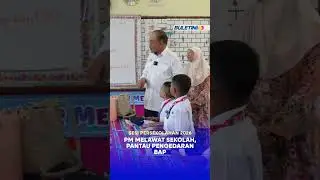 SESI PERSEKOLAHAN 2026 | PM Melawat Sekolah, Pantau Pengedaran BAP