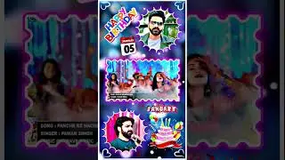 5 January Happy Birthday Pawan Singh