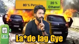 Ghode Lag Gye ⛽ Ethanol Blended Petrol | Nitin Gadkari Misleading | Techical dost Roast