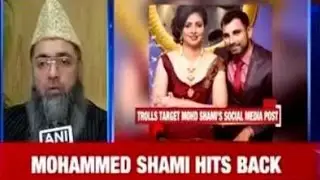 Politicians React On Mohammed Shami's Wife Outfit