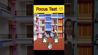 Focus Test 😱 Hindi puzzle and riddles | IQ test #puzzle #viral #shorts #shortvideo #paheli
