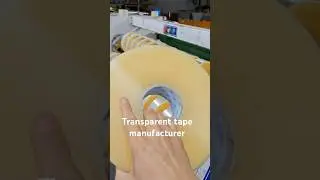 Tape manufacturers from China, #Packaging tape#Box sealing tape#bopp#Stationery tape#Buji tape #bopp