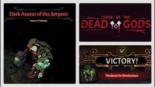 Curse of the Dead Gods: Avidity Trophy : Defeating Boss The Dark Avatar of the Serpent