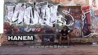 R.E.A. una historia de graffiti a valència (2007)