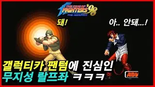 랄프: 이봐, 해보긴 해봤어?