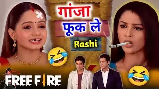 Ghanja x free fire ❤️&zwj;🔥🤣 RDX Mixer funny dubbing on Gopi Bahu