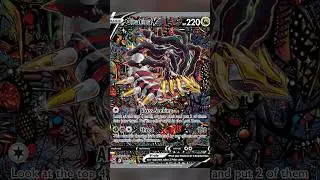 LEGENDARY Secret Rare V Pok&eacute;mon
