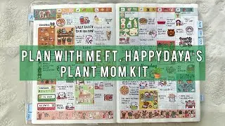 Plan With Me Ft. HappyDaya&rsquo;s Plant Mom Kit | Hobonichi Cousin Avec | JULY 24-30 2023