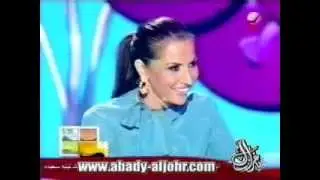 عبادي الجوهر - كلمة فصل  | فصل الصيف