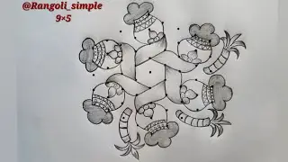 Sankranthi Muggulu 2026🌺 Latest Bogikunda Muggulu 🌺 Pongal Special Rangoli Design🌺 Pongal Pot Kolam 
