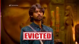 Red Card உறுதி நீ யாருடி 🤬 அடிக்க பாய்ந்த கம்ருதீன் வெளியேறப் போகும் இரண்டு பெயர்கள்