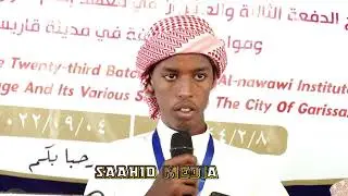 XAFLAAD/DAFCADI 23XAAD EE KABAXDAY BARASHADA LUQADA ARABIC AH EE MACADKA IMAMU Nawawi