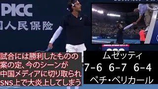 Лоренцо Музетти вызвал огромный резонанс в Китае | China Open Shanghai Masters 2025