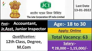 JCI Recruitment 2022 || Jute Corporation of India Recruitment 2021 || Jute corporation of India ||