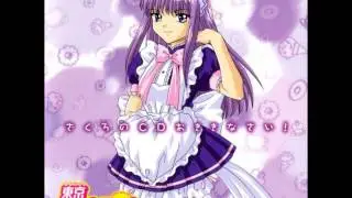Don't cry - Tokyo Mew Mew ~( Character songs Zakuro)