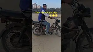 Trend ka End day 1 #shorts #shortvideo #short #reels #funny #viral #trending #fun@TheSaifaliShow