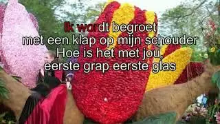 Guus Meeuwis -  Tranen gelachen ( KARAOKE ) Lyrics