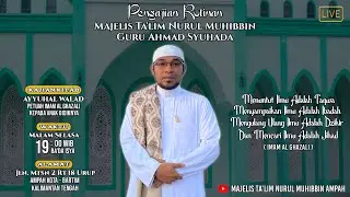 🔴[LIVE] PENGAJIAN MALAM SELASA  -  MAJELIS TA'LIM NURUL MUHIBBIN AMPAH  [ 12 JANUARI 2026 ]