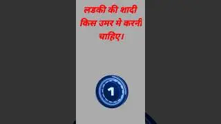 Apke Sawal Hamare Jabab || Generalnowledge Gk In Hindi || MR INDIAN Gk ADDA|#shorts #youtubeshorts