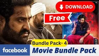 Facebook Movie Clips Bundle Pack &ndash; Free Download Now! |  Grow Your Facebook Page #moviebundlepack