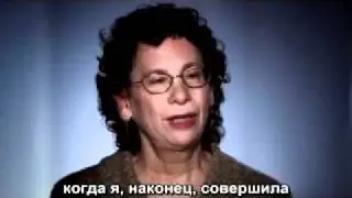 It Gets Better- Apple Employees (RusSub)