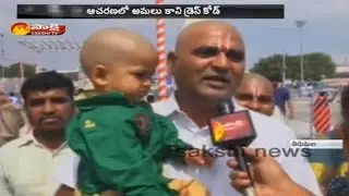 Dress Code For Devotees In Tirumala Tirupati || But Not Implementation