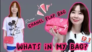 Review Chanel Classic Flap Bag| what&rsquo;s in my bag? Ep.3 #chanel