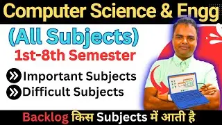 BTech CSE Subjects Syllabus 1st Year Semester to 4th Year, All Subjects in BTech CSE #btechcse