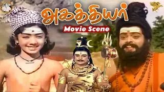 Agathiyar -  தொல்காப்பியர் இயற்றிய இலக்கணத்தை ஏற்றுக்கொள்ளம் அகத்தியர் | APN Films