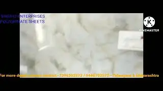 PolyGranite sheets BBC products@Sindhu Enterprises Miyapur