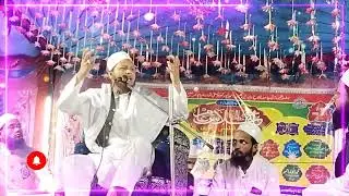 new bayan Hazrat Maulana Ahsan sb @nepal
