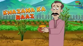 Sacche Jhoothe Ki Kahani Mein Khazana Kiska Mila | Thematic Cartoon Movie #CM