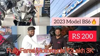 RS 200 Taking delivery my new Bike||RS 200BS6 2023 Model||Fullyfaired Motorcycle#rs200 #bajaj #bike