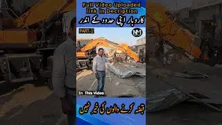 Part-1 | PERA Force Operation Against Encroachments in Rawalpindi | EP-594 @naumanmaqsoodahmed