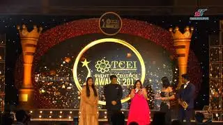TCEI Best Awards 2017