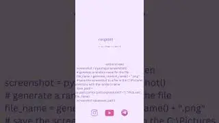 Capture Your Screen with Ease: Introducing a Python GUI Screenshot App