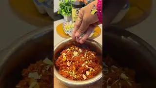 शादियों वाला गाजर का हलवा कैसे बनाते है | Gajar ka halwa recipe | Carrot Halwa Recipe in hindi