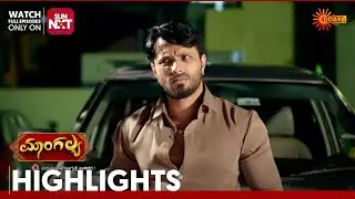 Mangalya - Highlights | Full EP free on Sun NXT | 29 Dec 2025 | Udaya TV