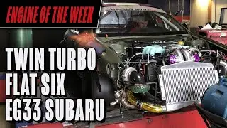 Двигатель Subaru EG33 с двойным турбонаддувом и оппозитным шестицилиндровым двигателем